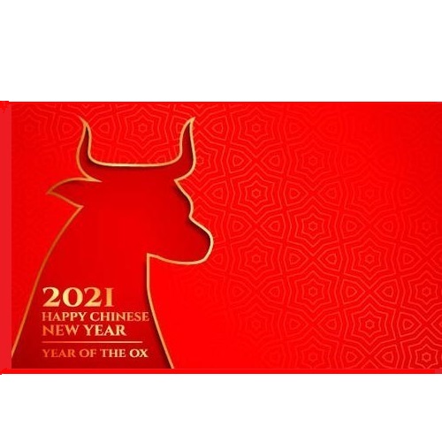 2021 چینی نئے سال کی چھٹیوں کا نوٹس